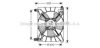 AVA QUALITY COOLING DW7511 Fan, radiator